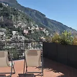 Royal Ποζιτάνο